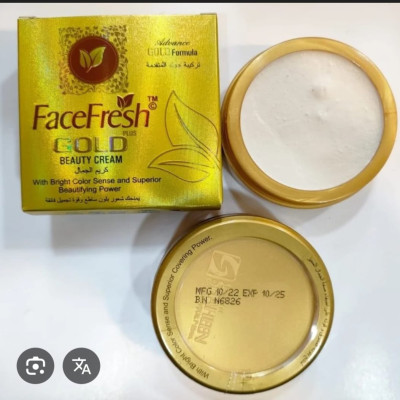 face fresh gold