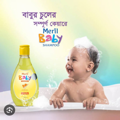 meril baby shampoo.110ml
