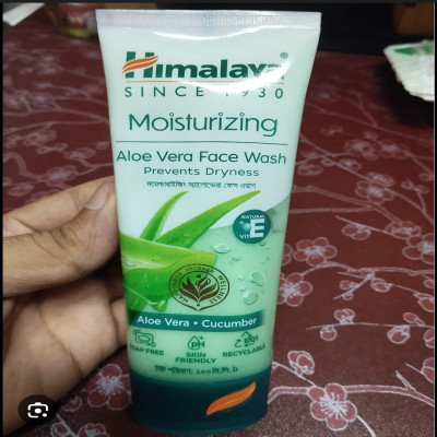 himalaya moisturizing